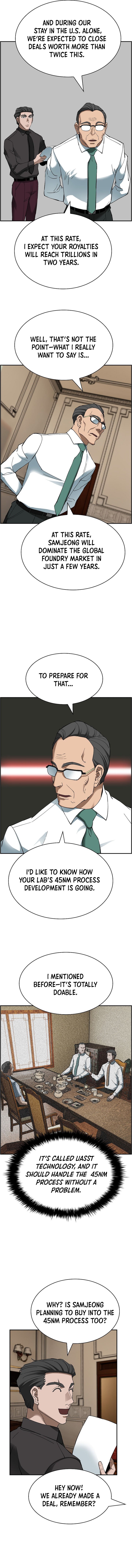 Page 10 of Chapter 51