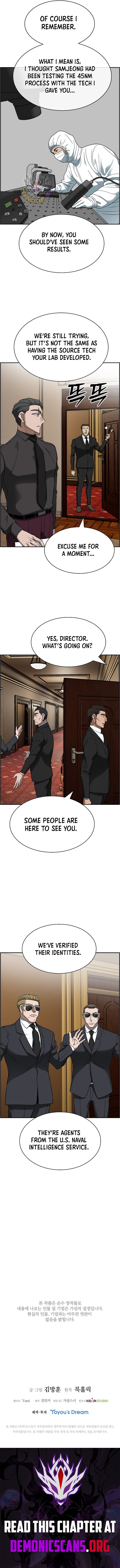Page 11 of Chapter 51