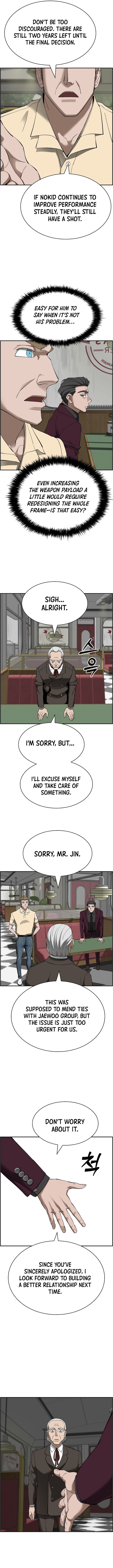 Page 6 of Chapter 53