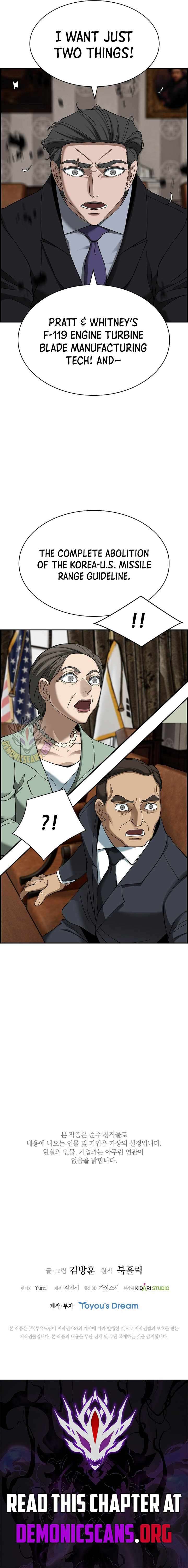Page 12 of Chapter 54