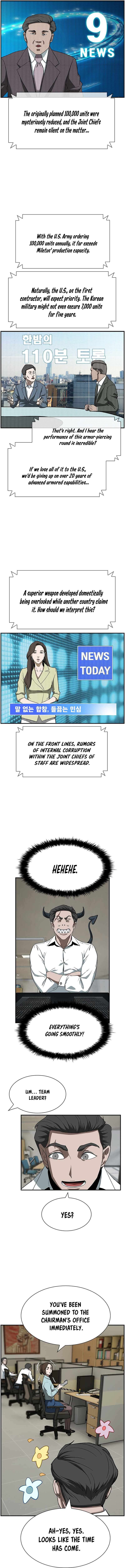 Page 7 of Chapter 7