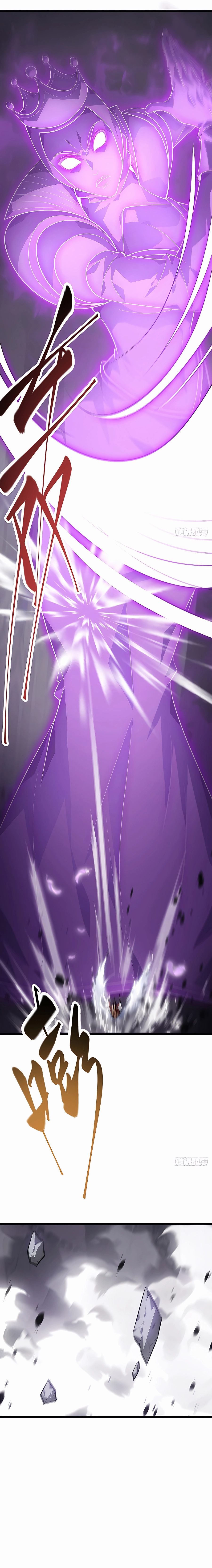 Page 12 of Chapter 10