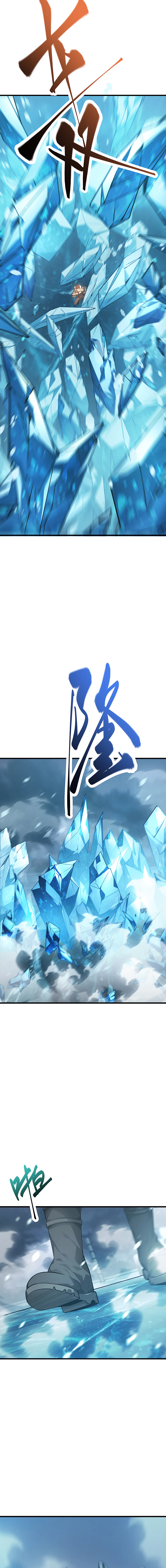 Page 15 of Chapter 11