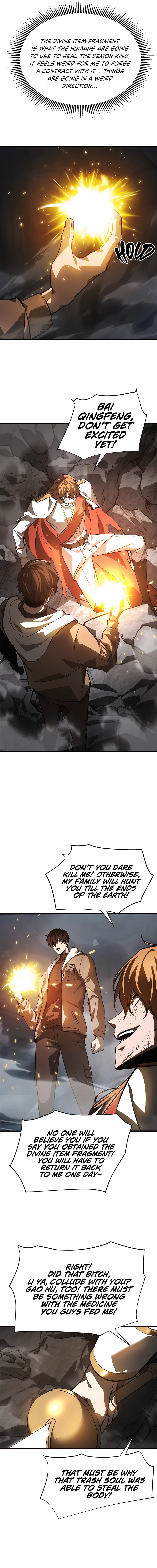 Page 3 of Chapter 17