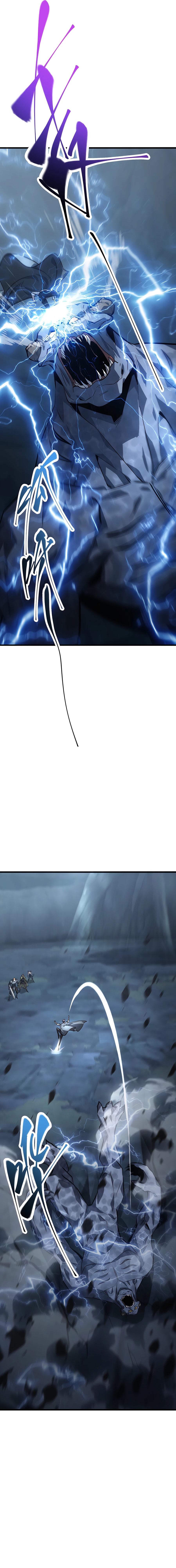 Page 2 of Chapter 18