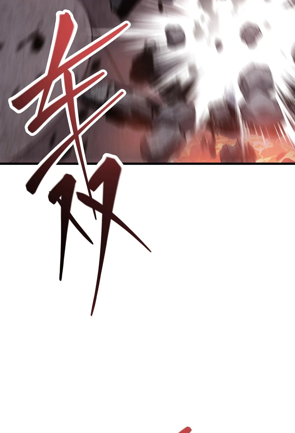 Page 31 of Chapter 21