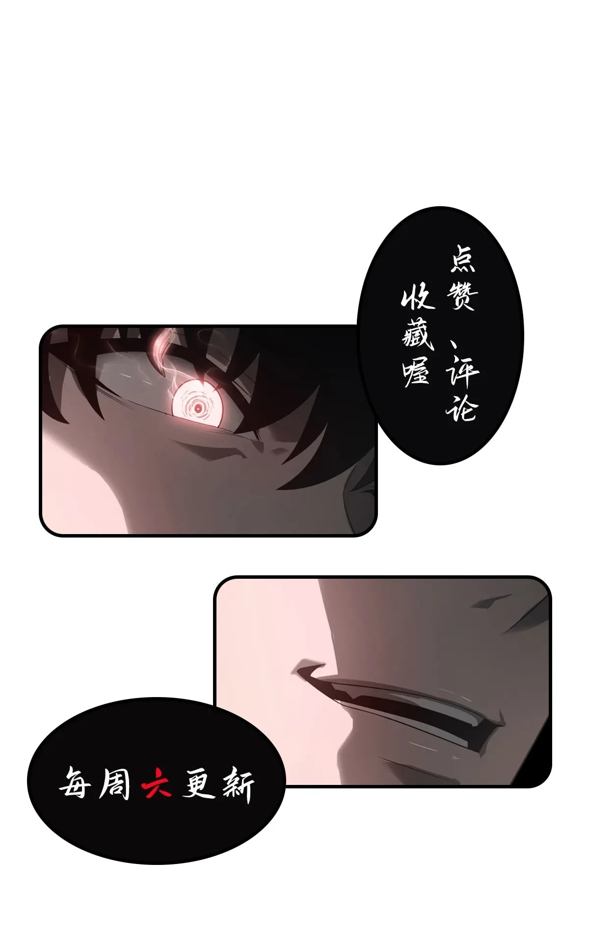 Page 86 of Chapter 21