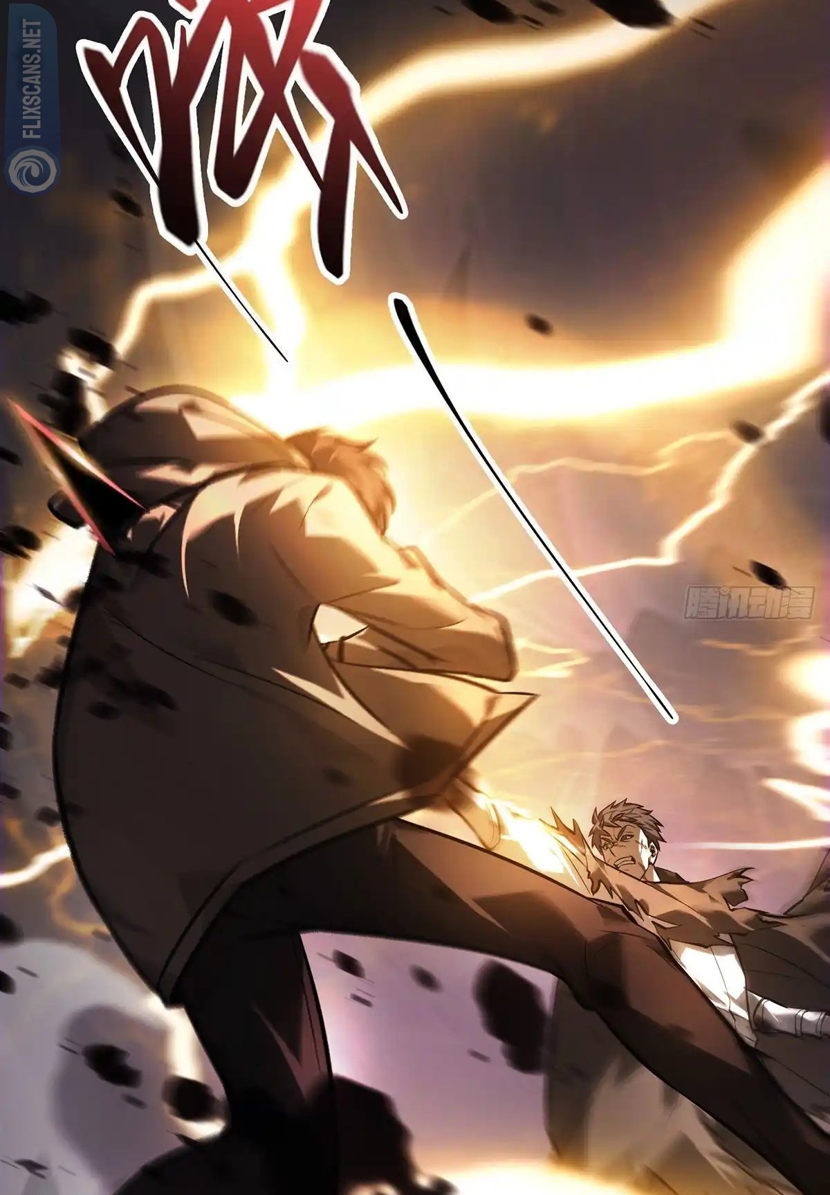 Page 106 of Chapter 22