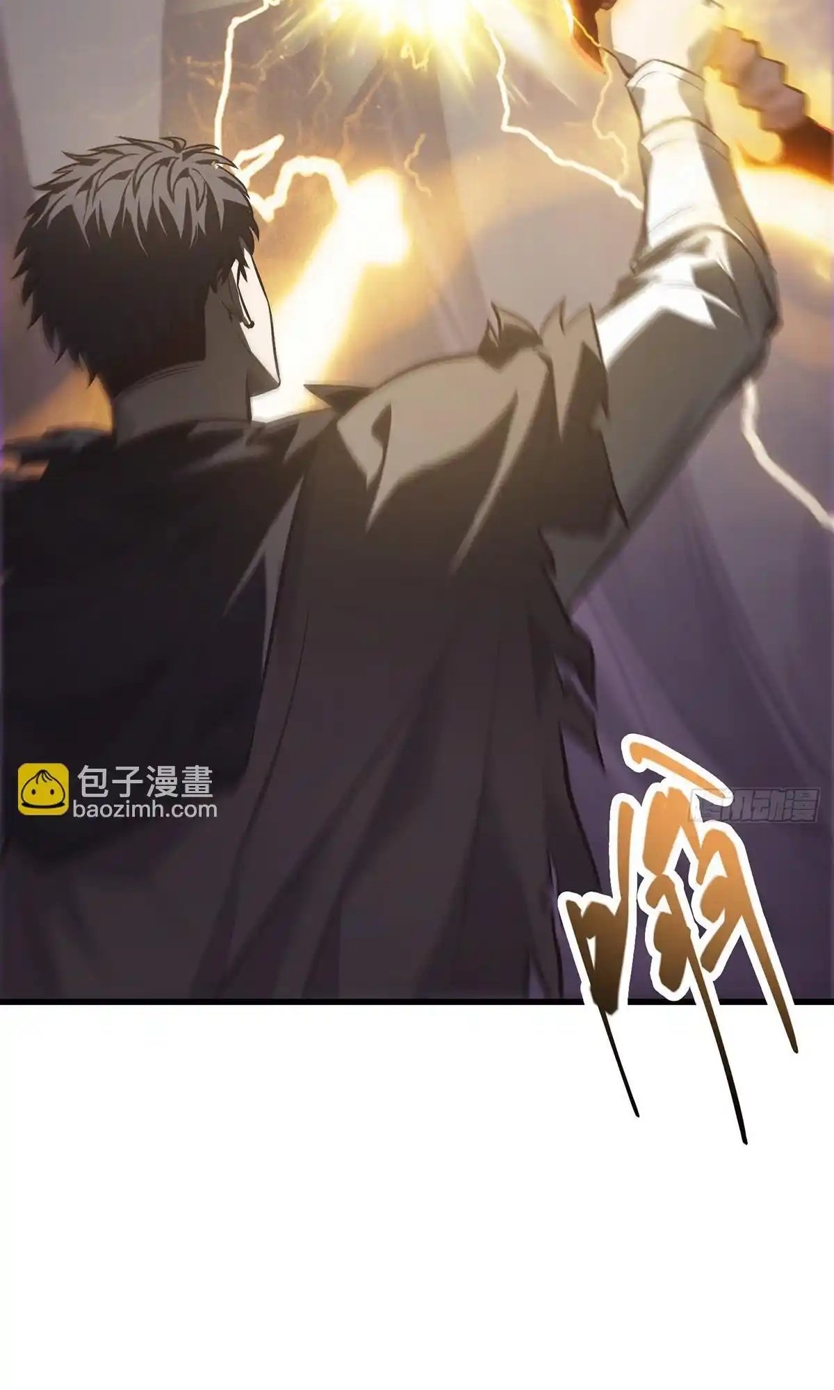 Page 90 of Chapter 22