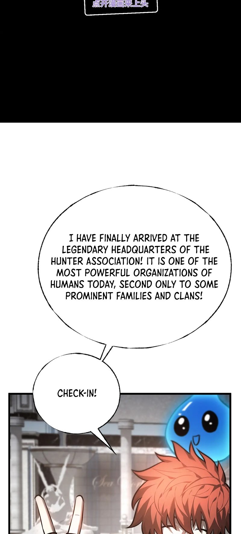 Page 3 of Chapter 26