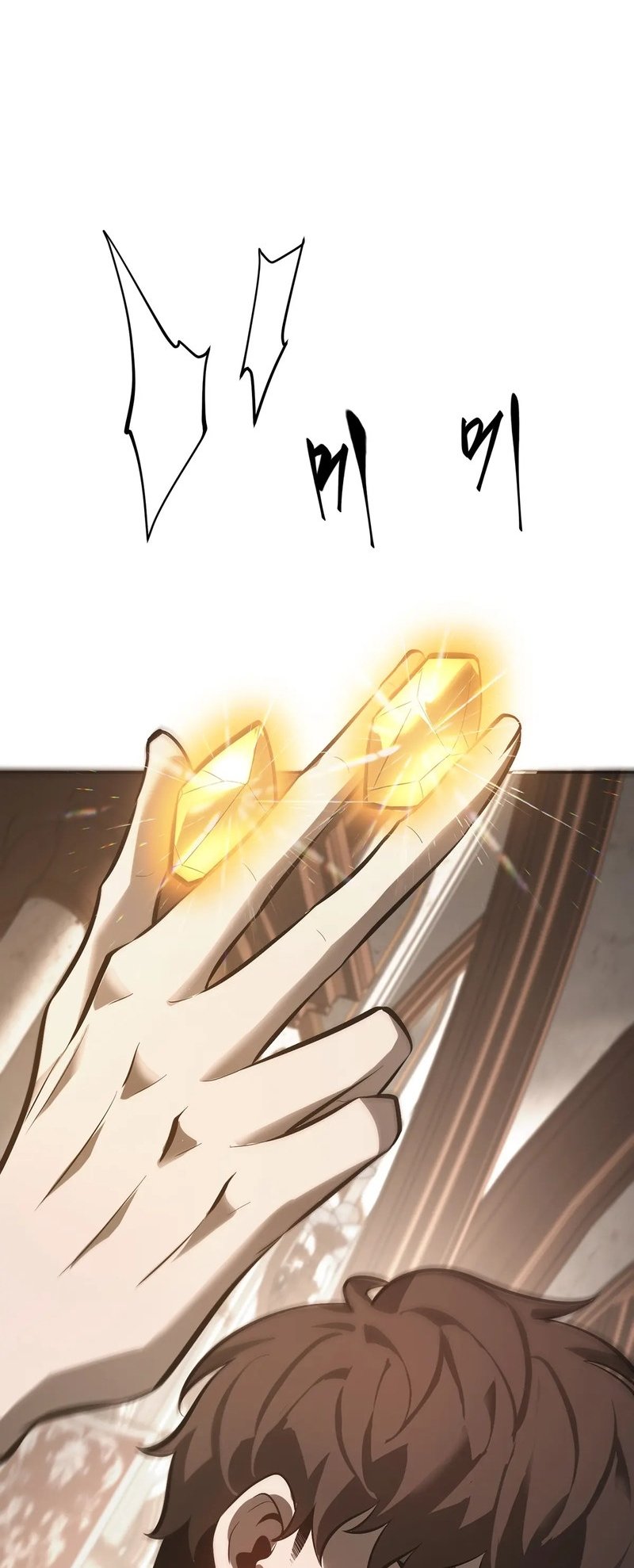 Page 30 of Chapter 30