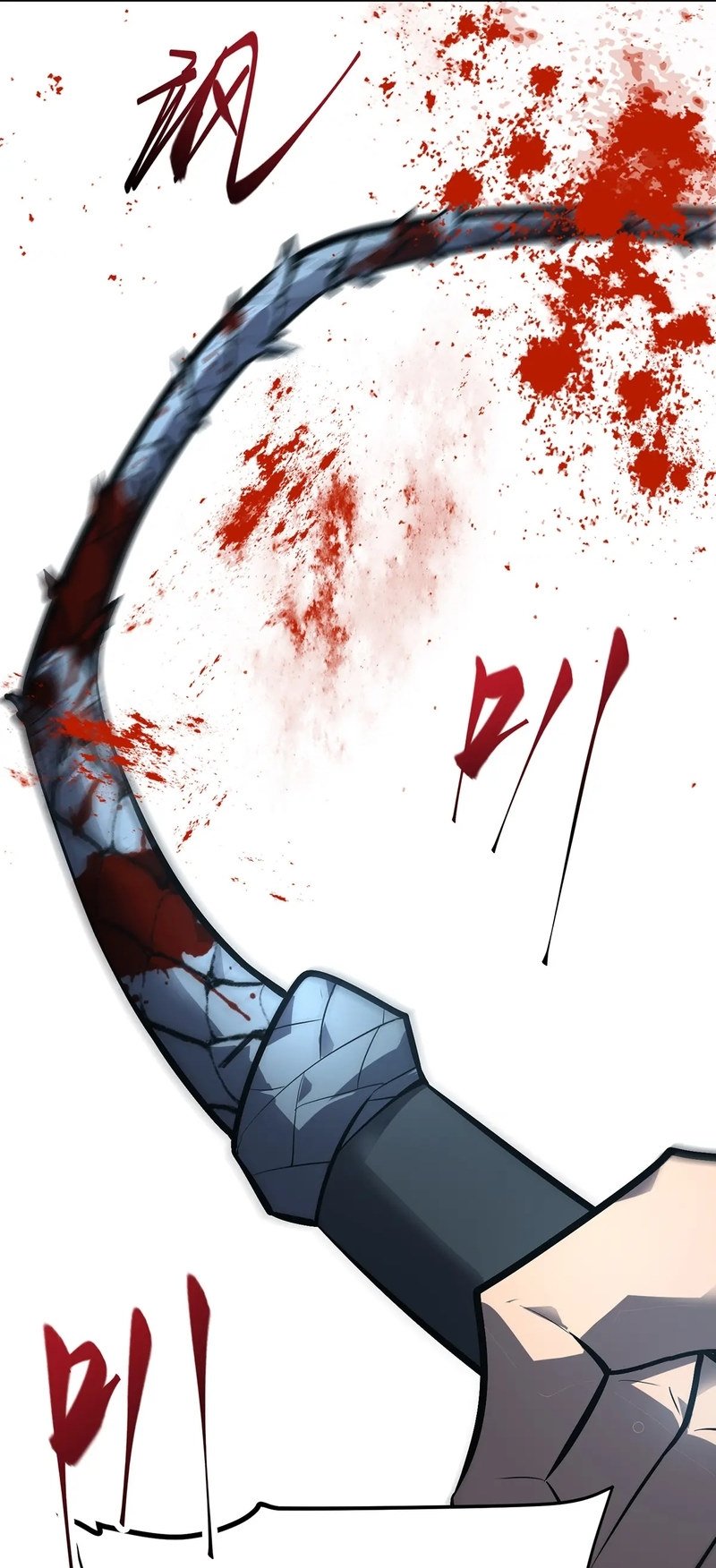 Page 56 of Chapter 30