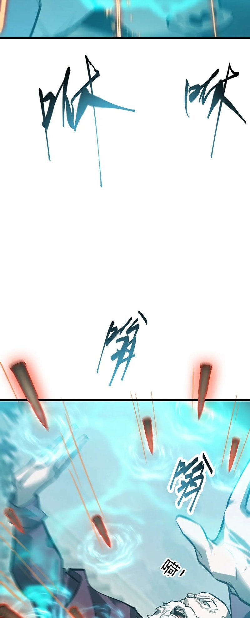 Page 17 of Chapter 31