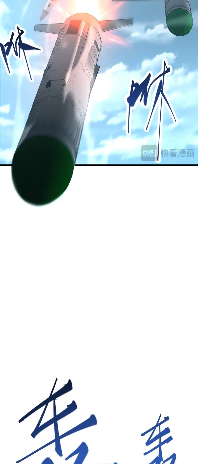 Page 23 of Chapter 31