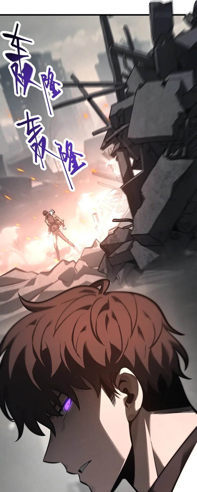 Page 41 of Chapter 31