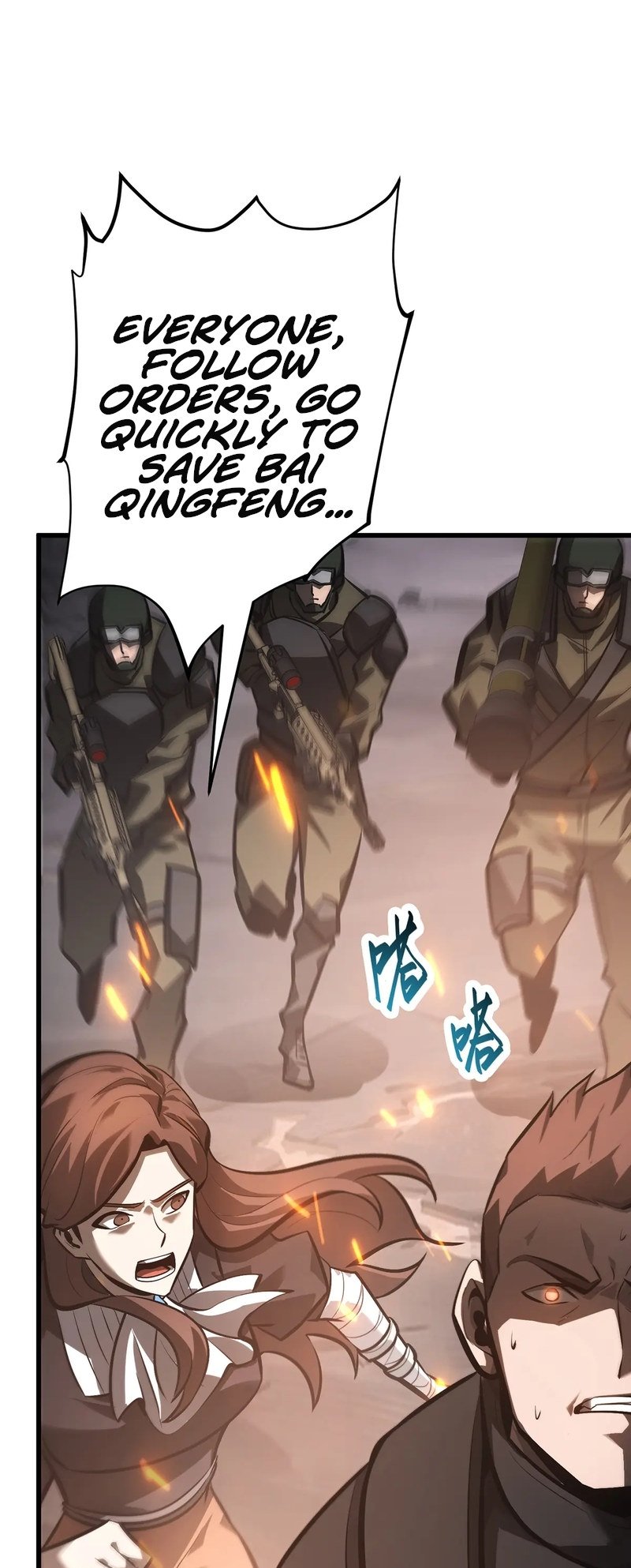 Page 46 of Chapter 31