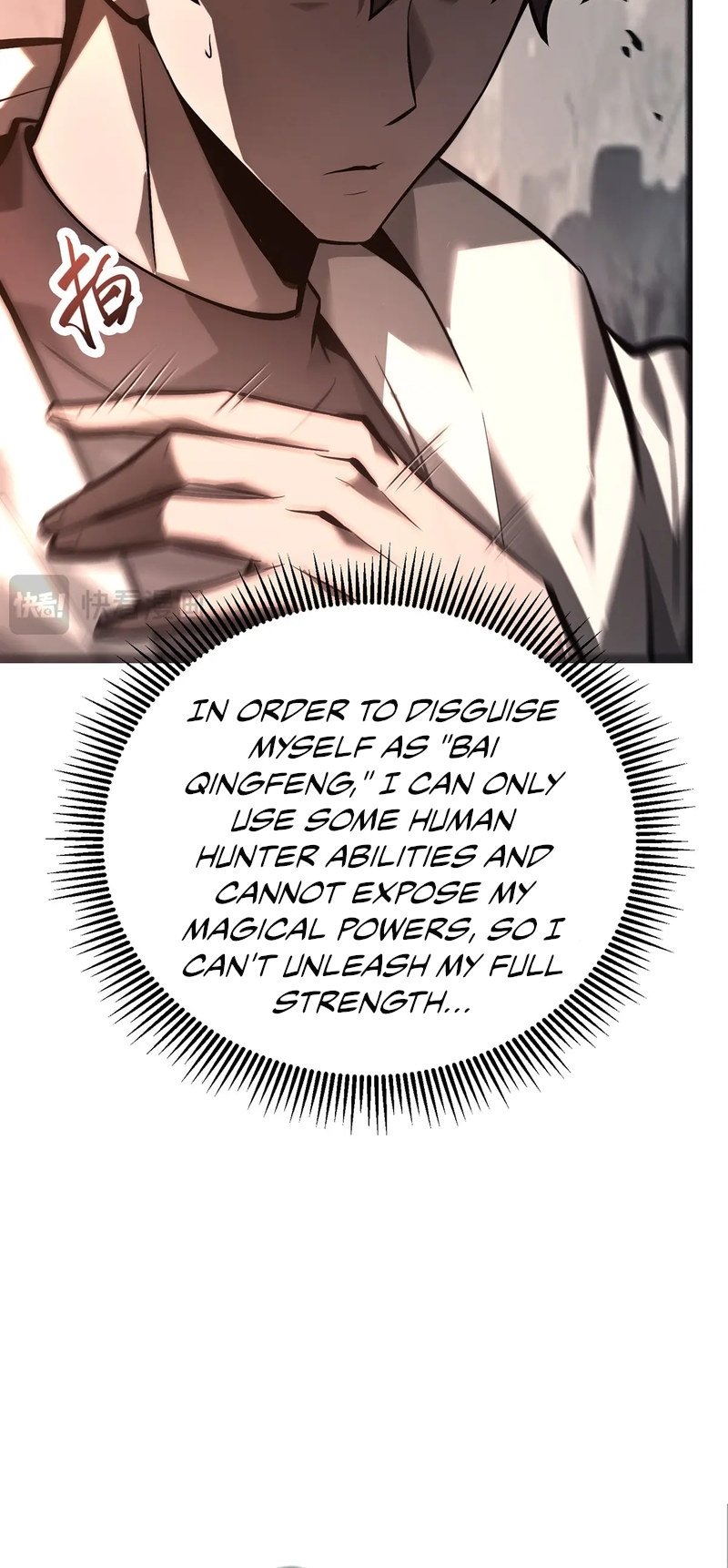 Page 55 of Chapter 31