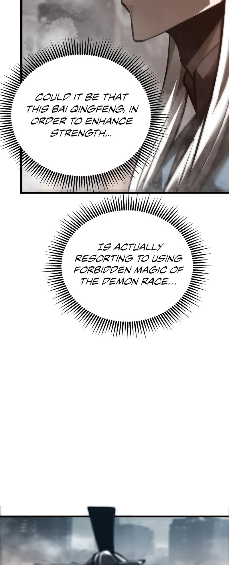 Page 21 of Chapter 32