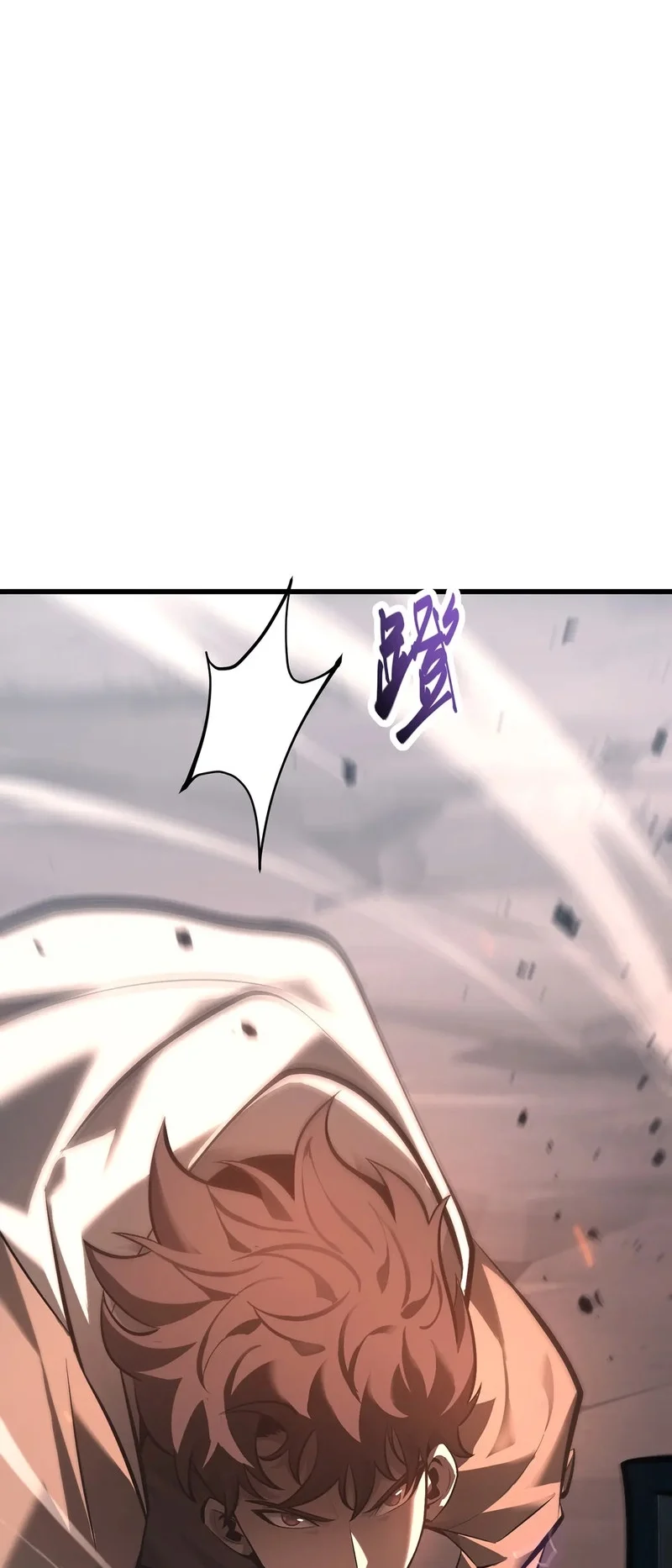 Page 30 of Chapter 32