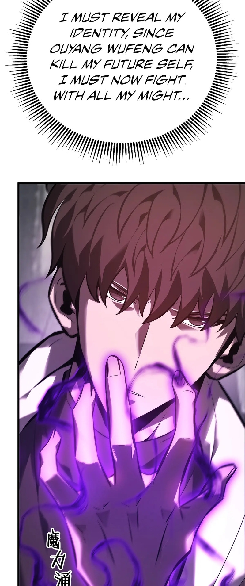 Page 45 of Chapter 32