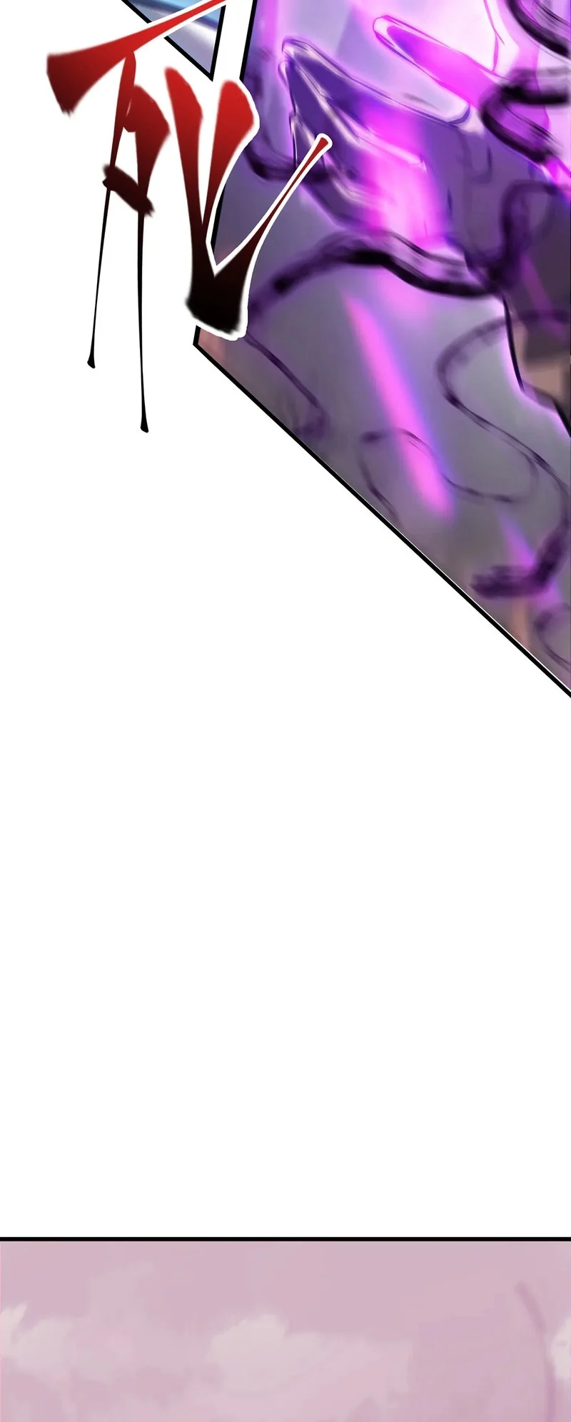 Page 51 of Chapter 32