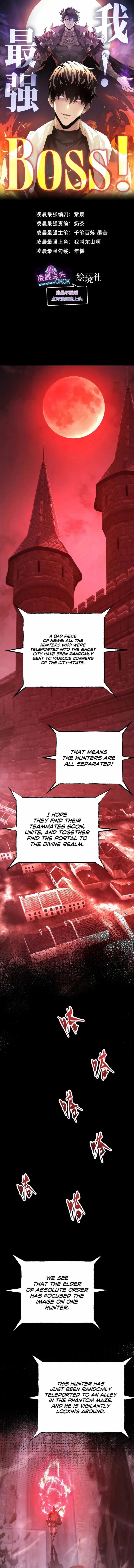 Page 1 of Chapter 34