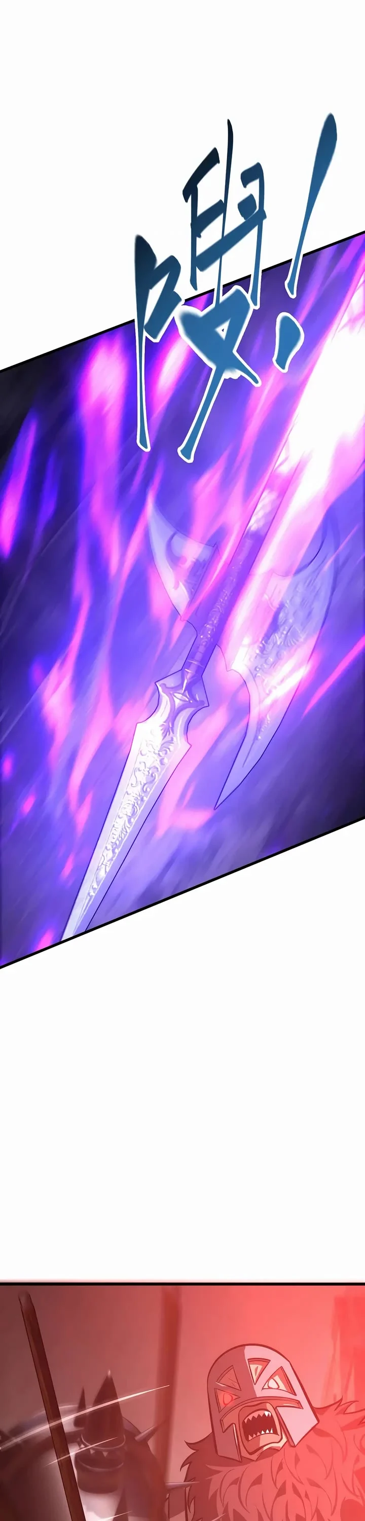 Page 41 of Chapter 36