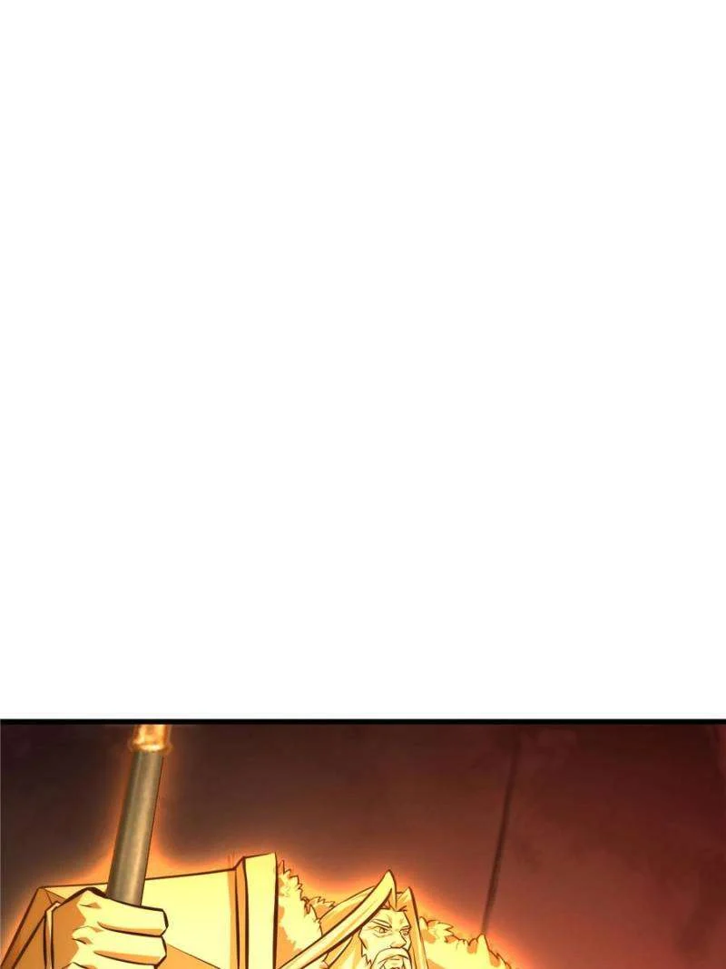 Page 11 of Chapter 40