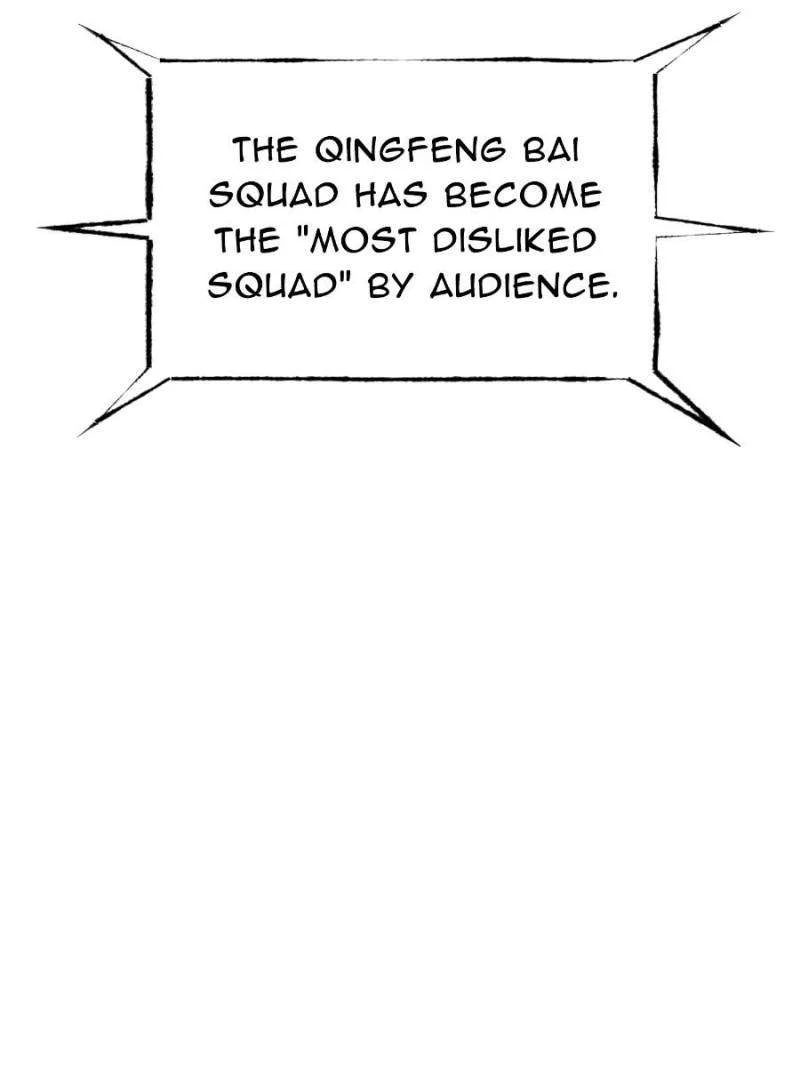 Page 110 of Chapter 41