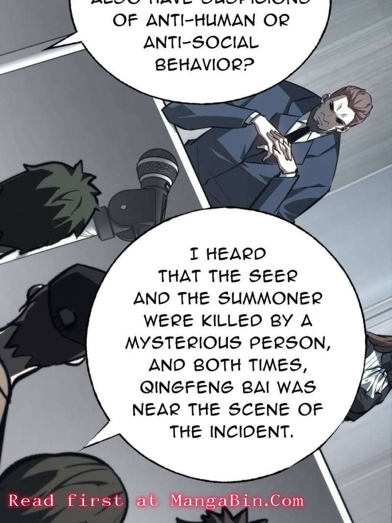 Page 7 of Chapter 42