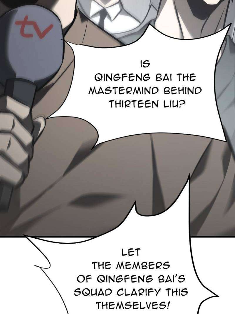 Page 17 of Chapter 42
