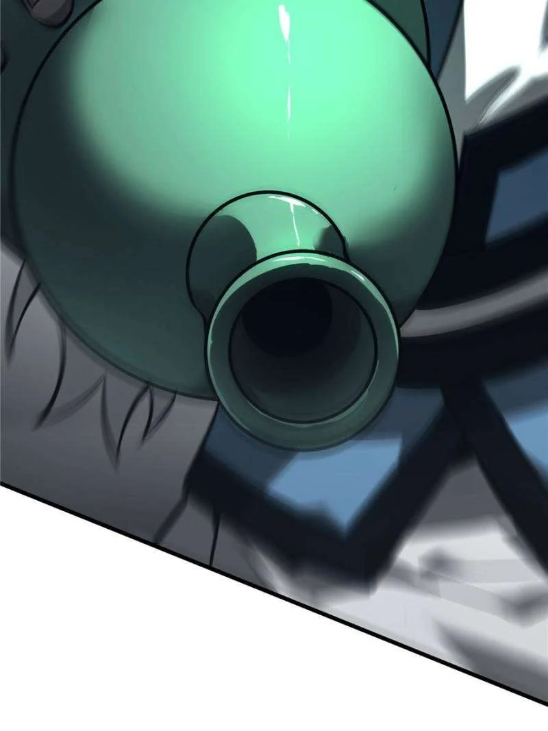Page 79 of Chapter 42