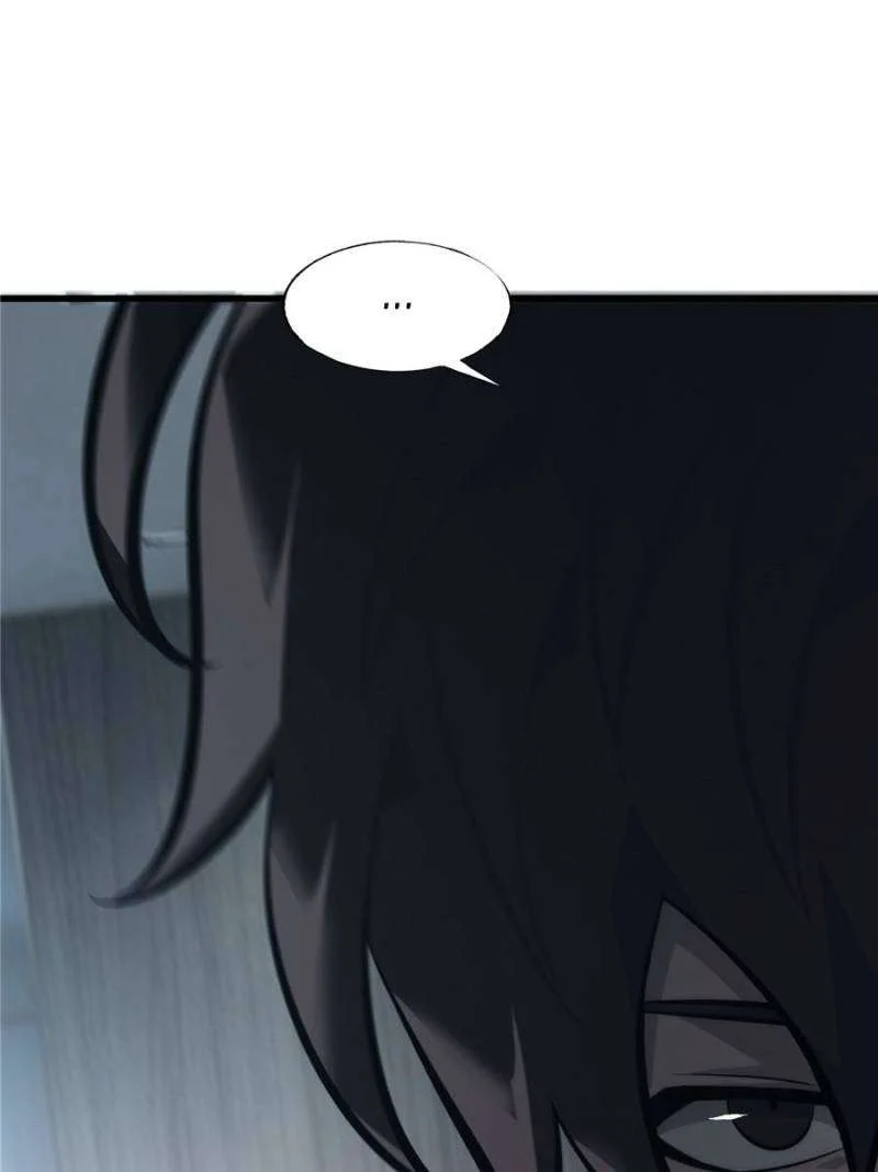 Page 84 of Chapter 42