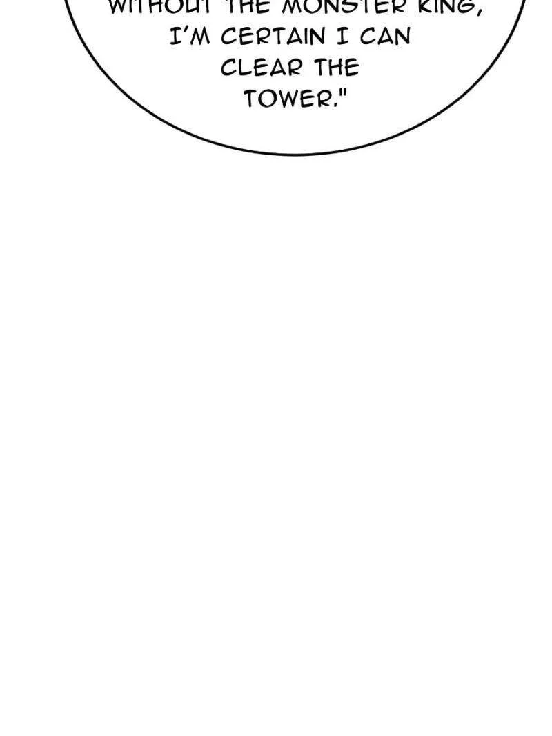 Page 20 of Chapter 43