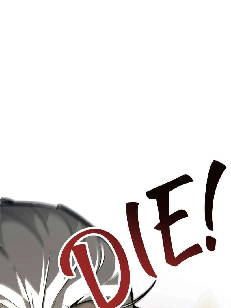 Page 83 of Chapter 44