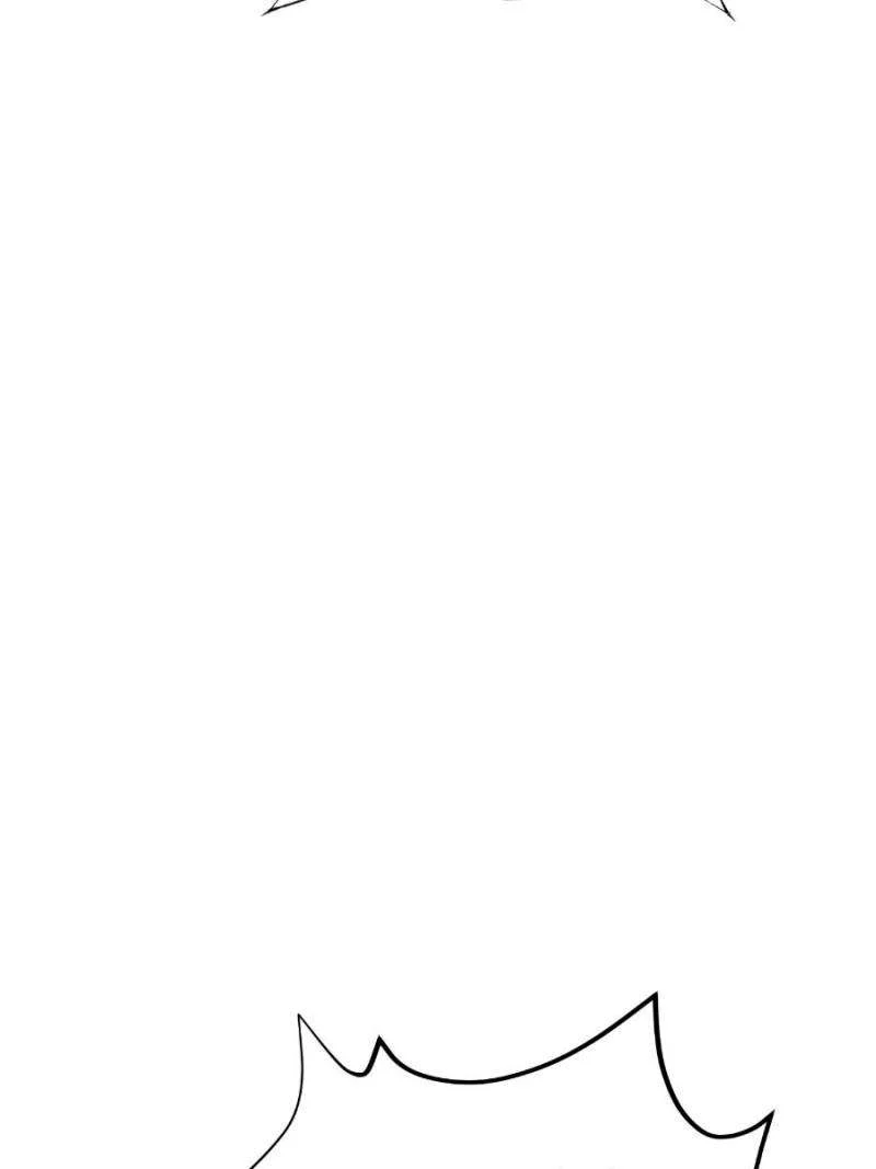 Page 76 of Chapter 45