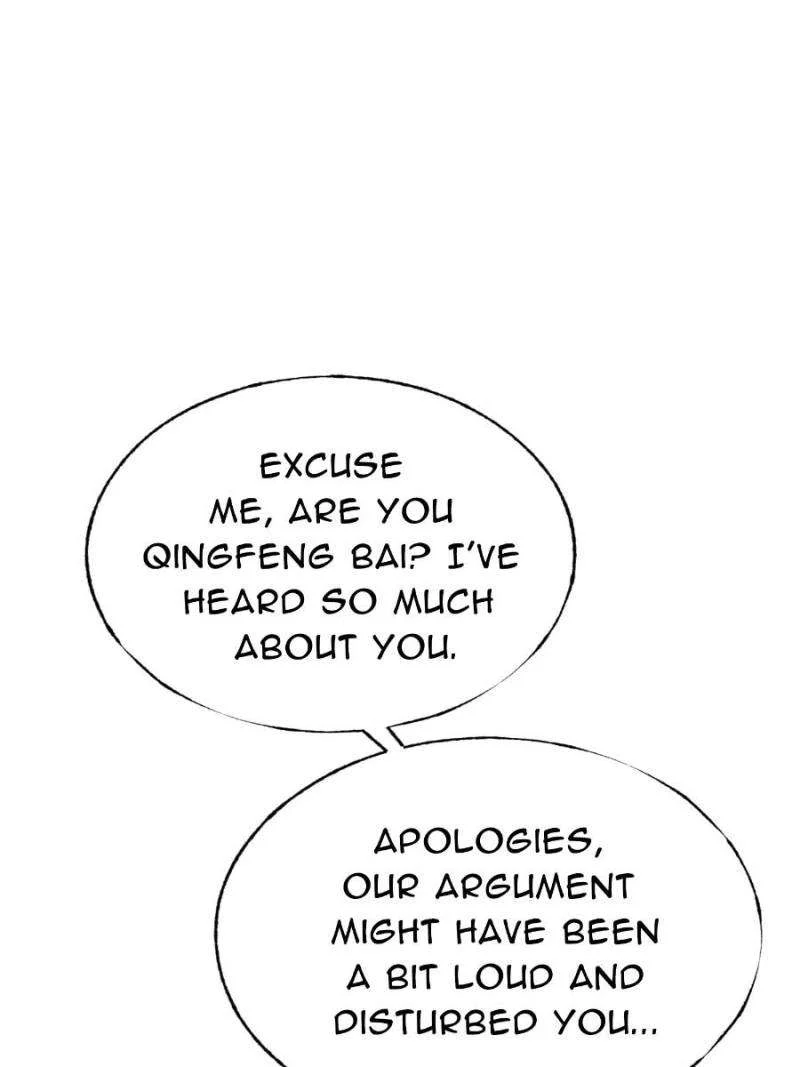 Page 7 of Chapter 46