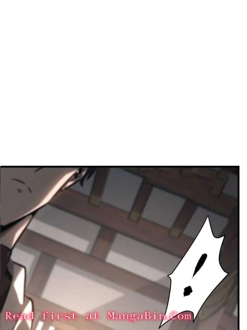 Page 19 of Chapter 46