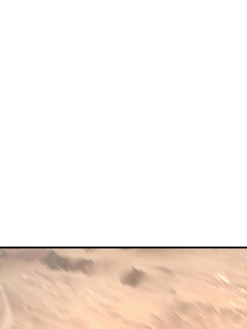 Page 104 of Chapter 47