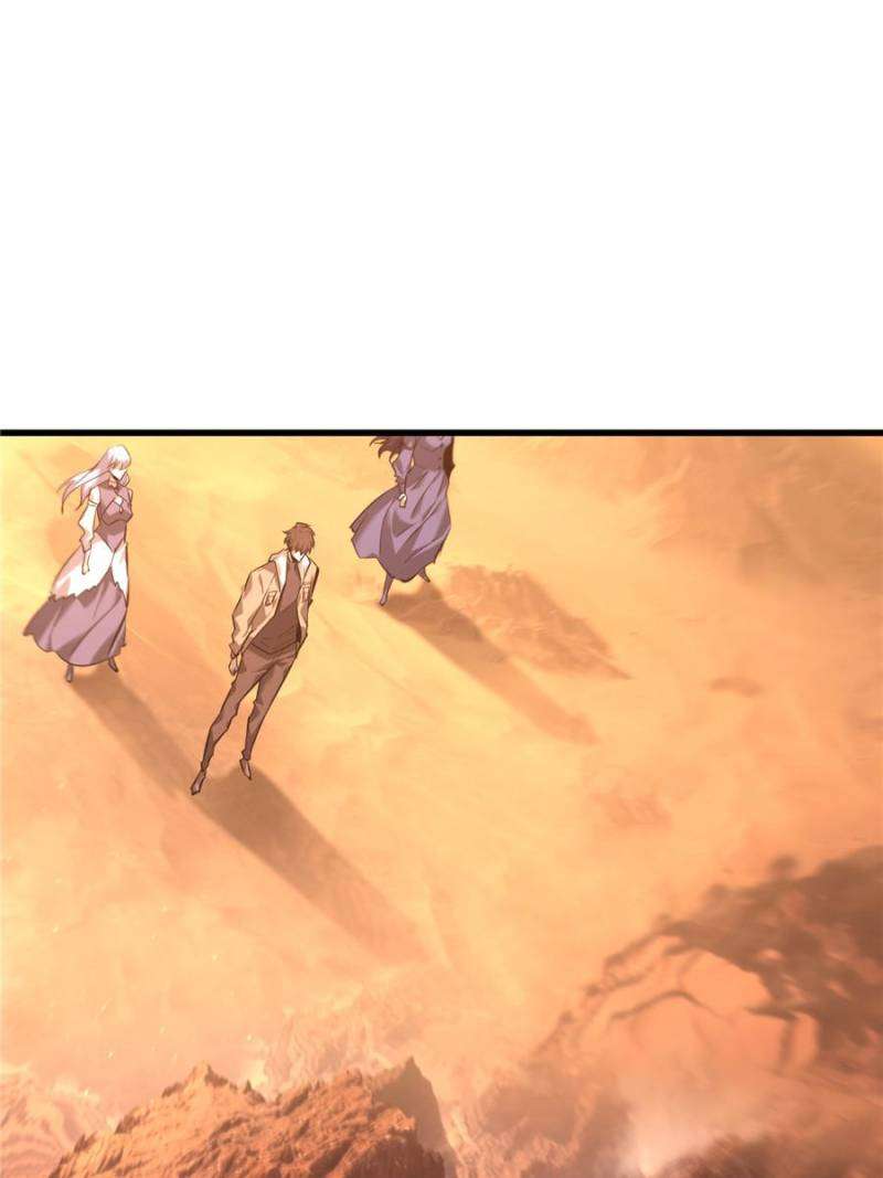 Page 120 of Chapter 47