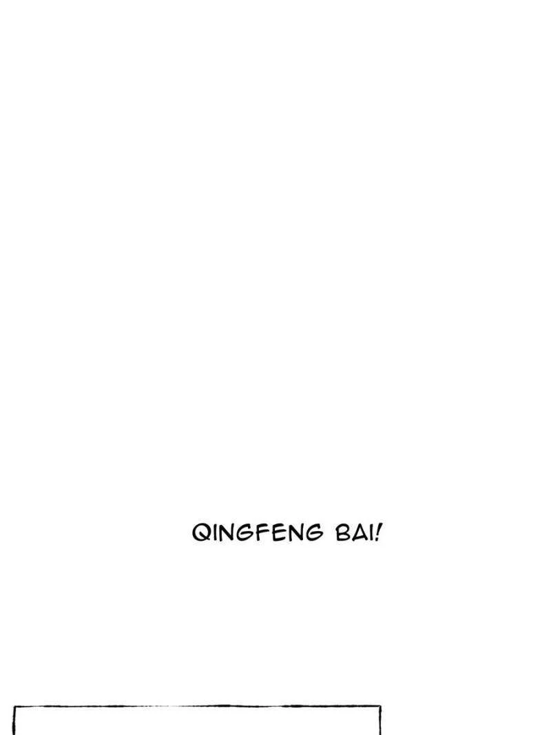 Page 119 of Chapter 48