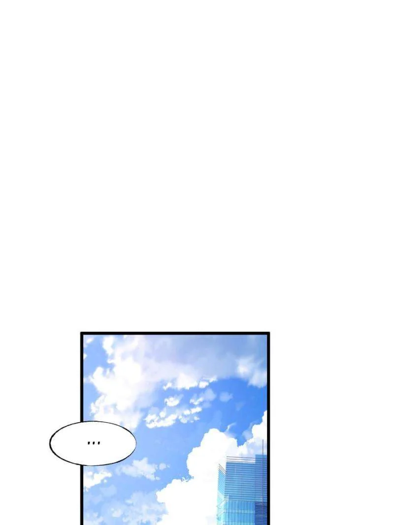 Page 30 of Chapter 48