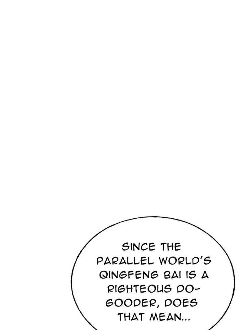 Page 82 of Chapter 49