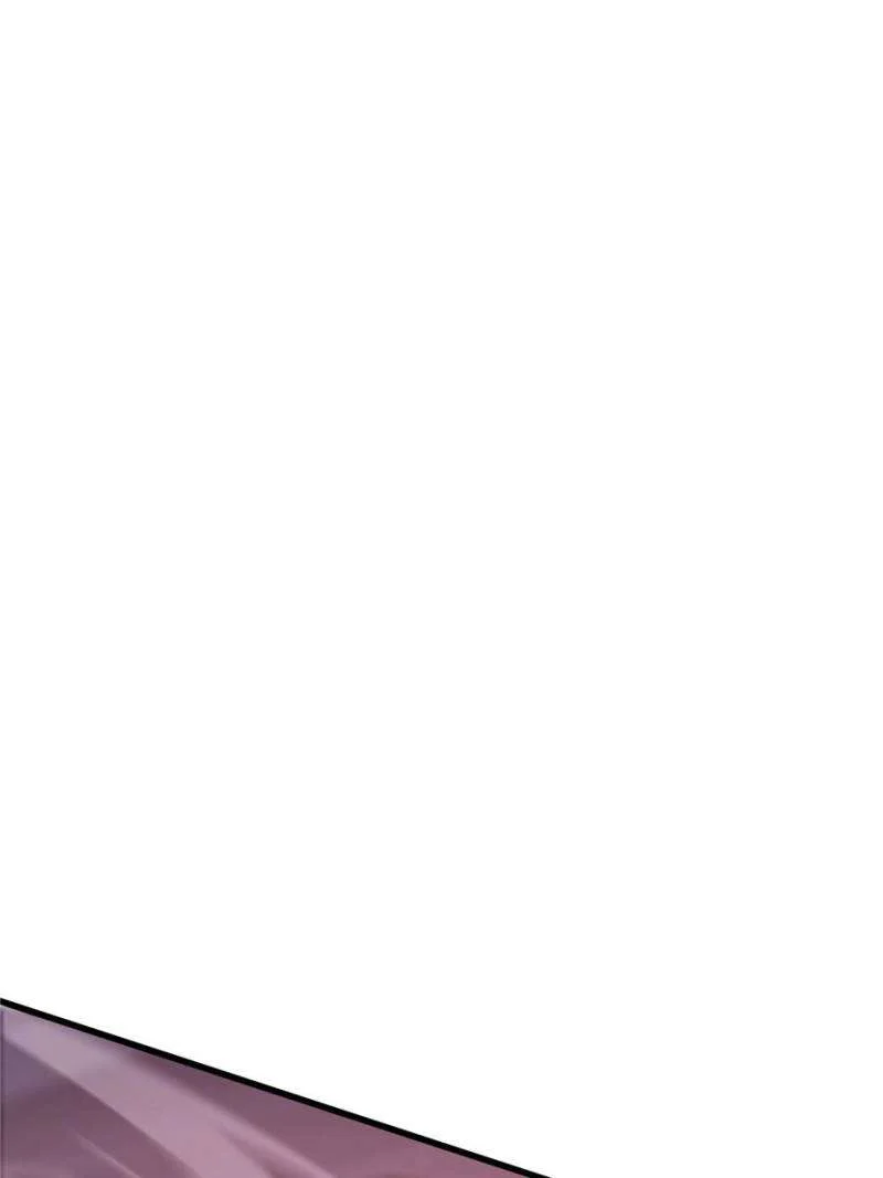 Page 106 of Chapter 50