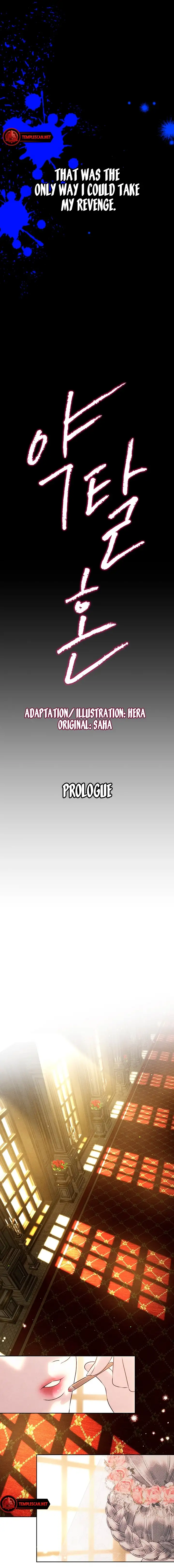 Page 7 of Chapter 0.5