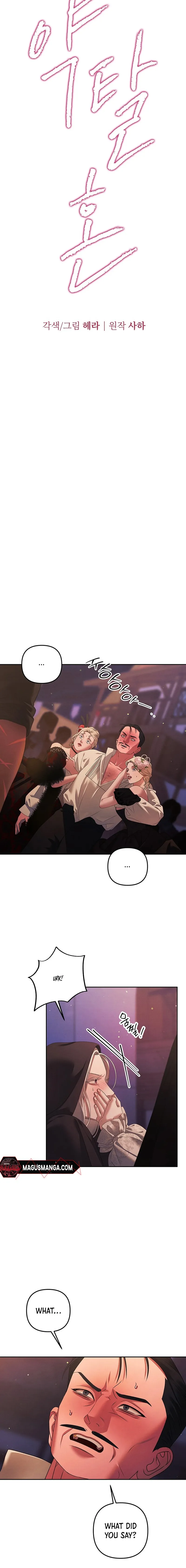 Page 2 of Chapter 16