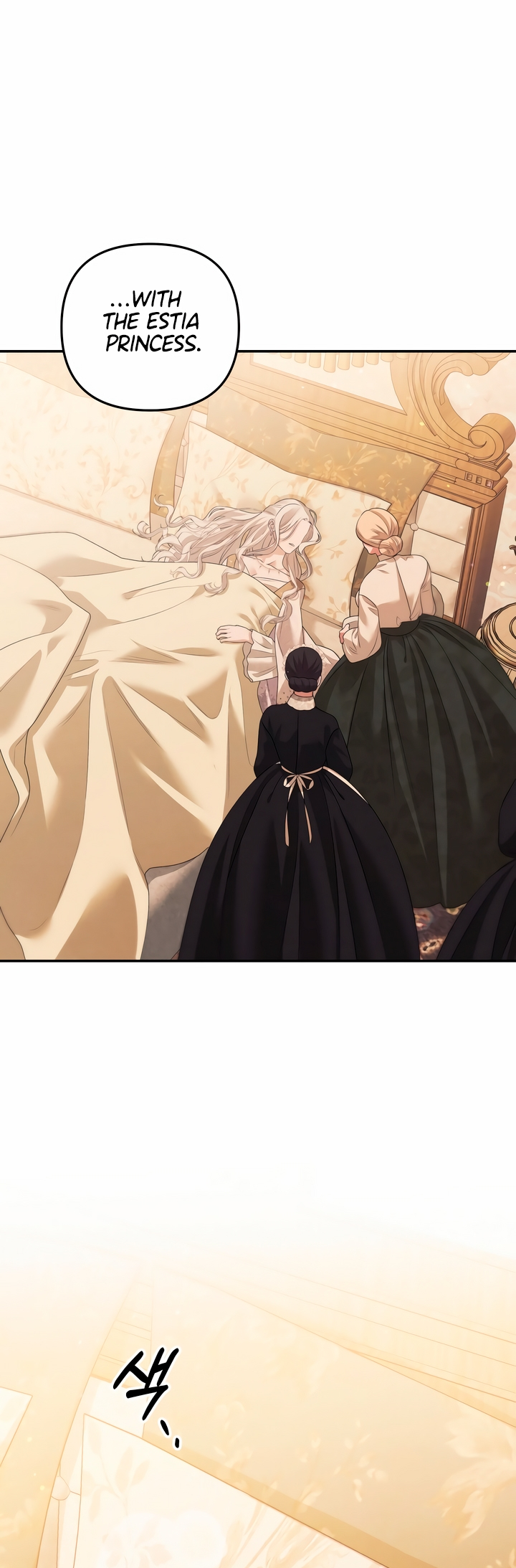 Page 3 of Chapter 26