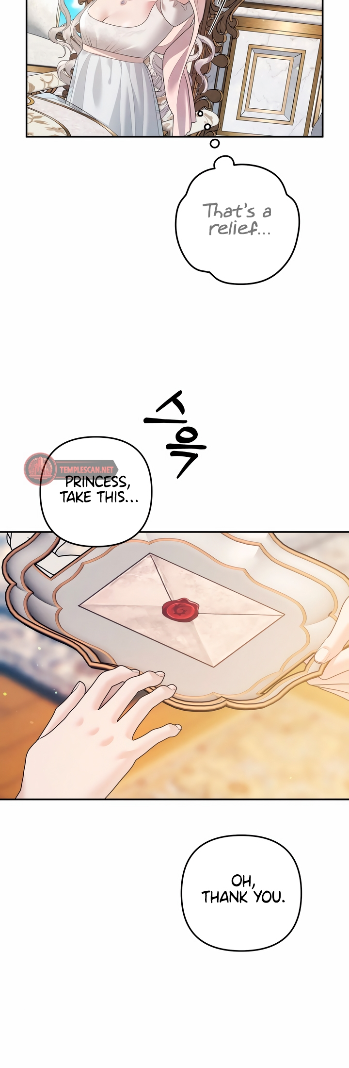 Page 33 of Chapter 26