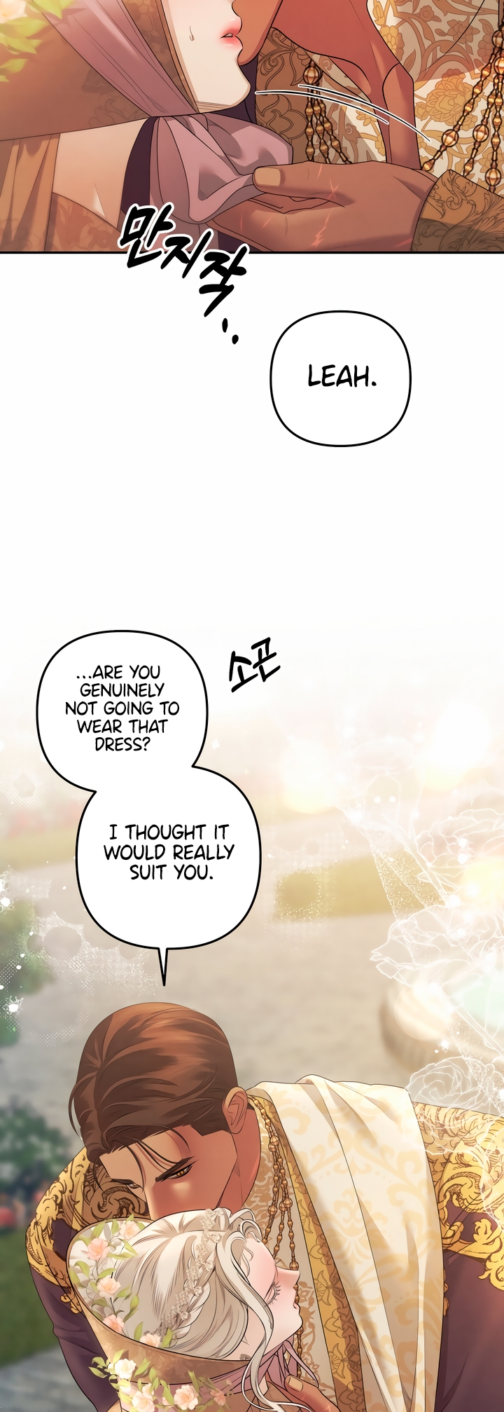 Page 24 of Chapter 27