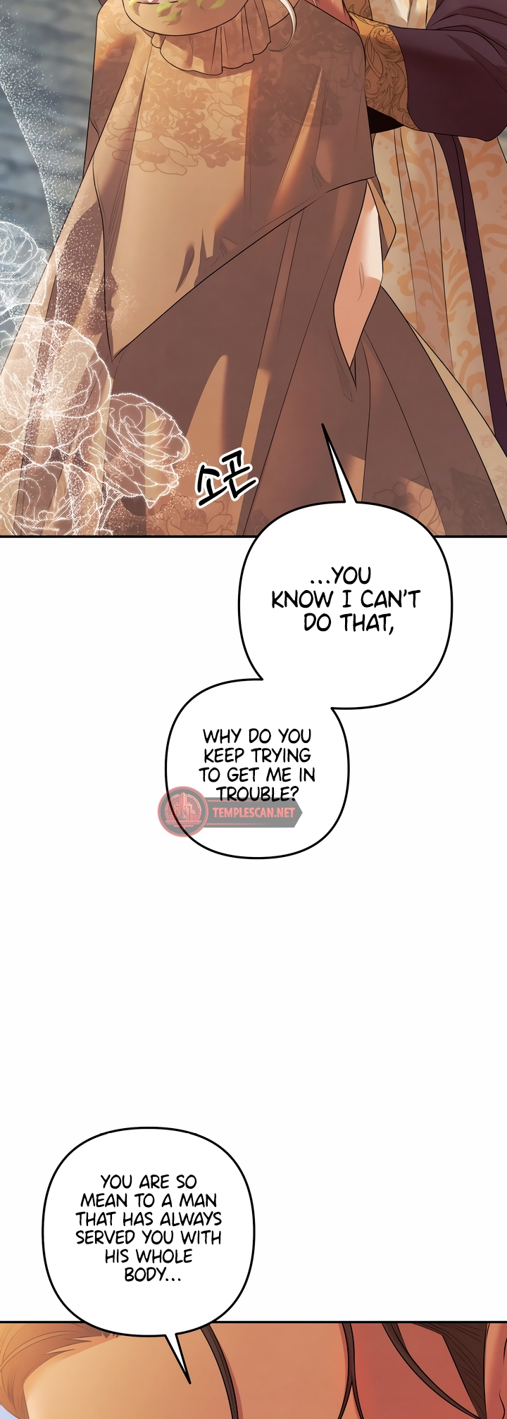 Page 25 of Chapter 27